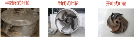 XK納米陶瓷顆粒膠——粒粒耐磨，速效修...